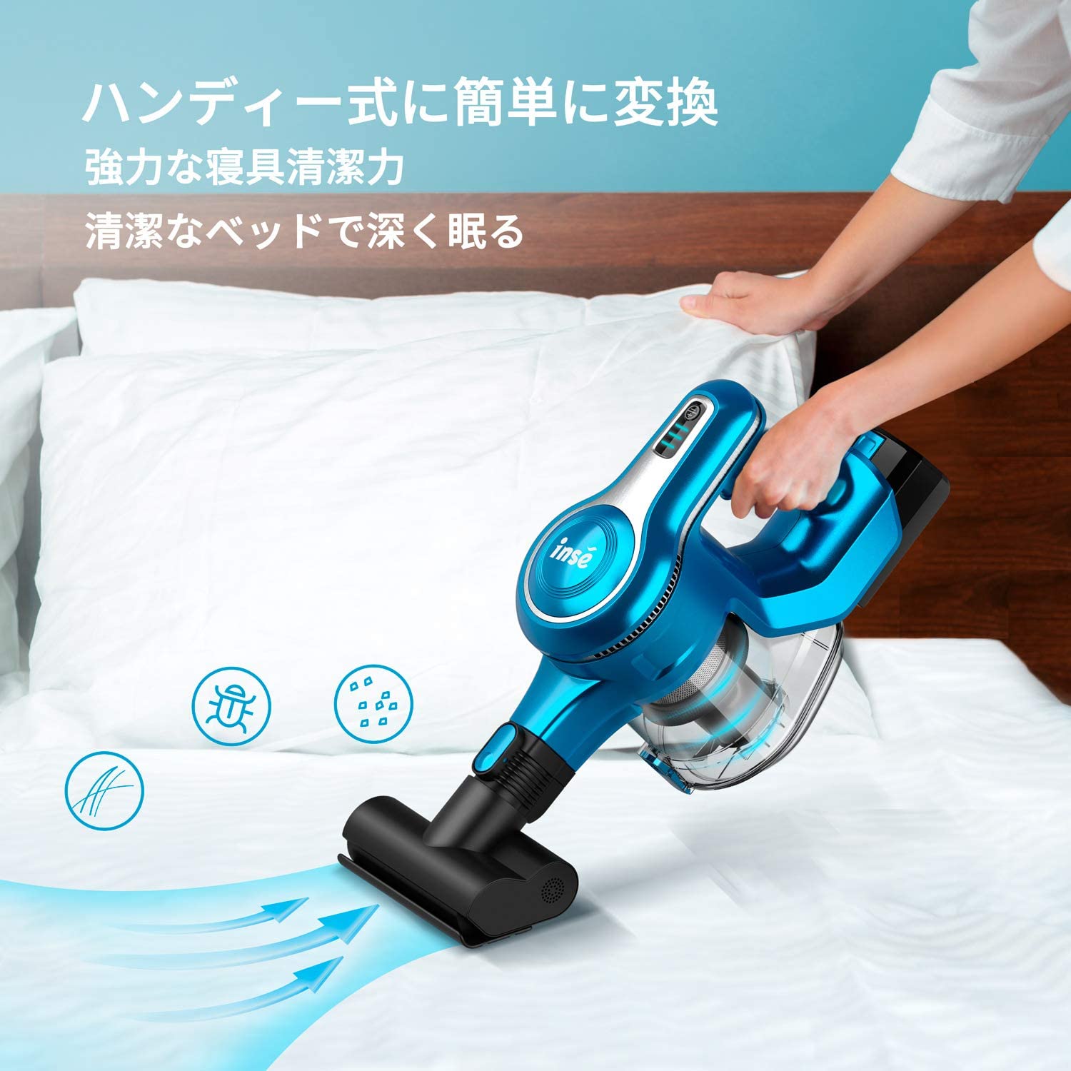 Amazon.co.jp: INSE: コードレス掃除機